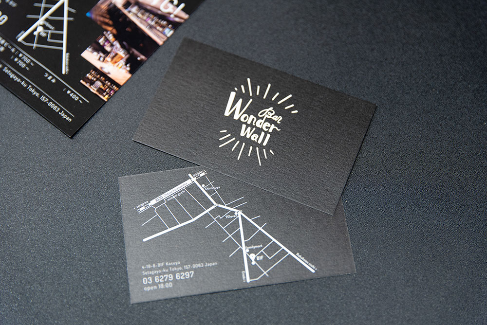 Bar Wonderwall Leaflet Shop Card Design バーのリーフレット ショップカードデザイン 03entertainment デザインのコンビニ 東京のデザイン会社03e ゼロサンエンターテインメント