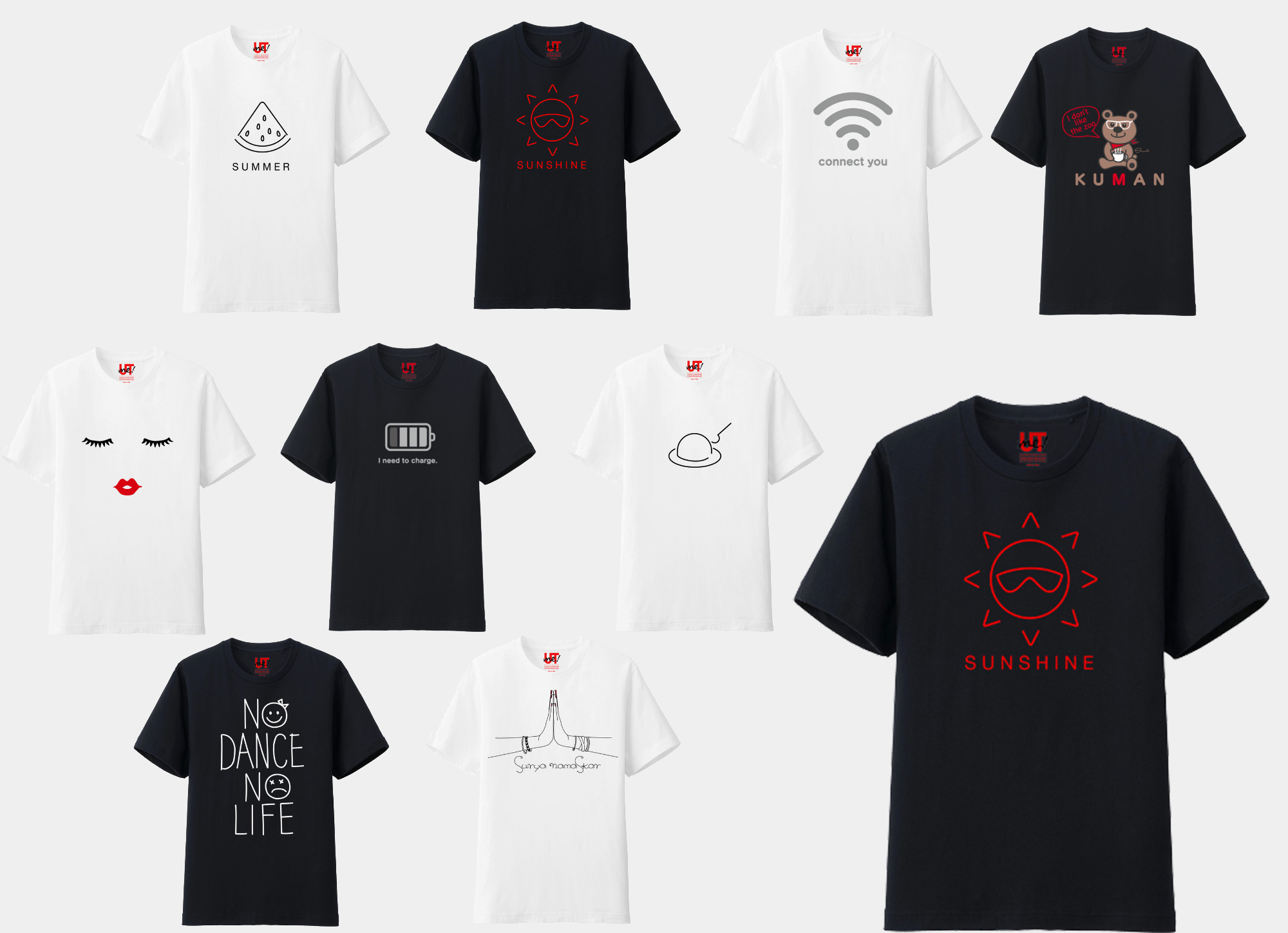 T Shirts Utme Tシャツデザイン 03entertainment デザインのコンビニ 東京のデザイン会社03e ゼロサンエンターテインメント